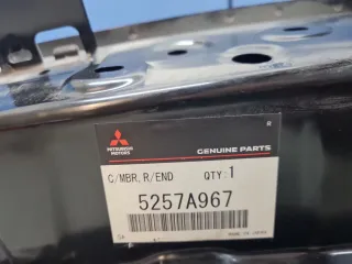 5257A967 Панель задняя Mitsubishi Outlander 3 Арт ZAP352593, вид 4