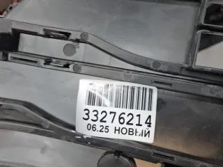 602001904AA Решётка в бампер центральная EXEED LX Арт ZAP352634, вид 2