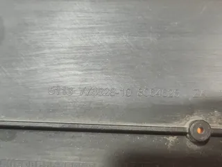 51138064628, 511377382810, 1 площадка под Гос номер BMW X3 G01 Арт AR312275, вид 8