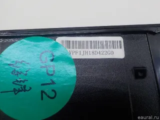 8025004300894 Блок управления климатической установкой Geely Atlas 1 Арт E84642164, вид 6