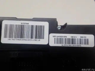 8025004200894 Блок управления климатической установкой Geely Atlas 1 Арт E84802727, вид 8