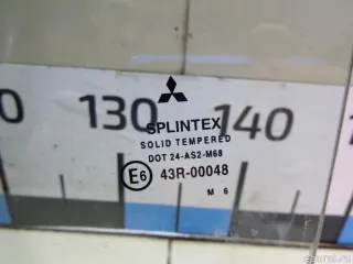 MN152031 Стекло двери задней левой Mitsubishi Colt 6 Арт E48581591, вид 5