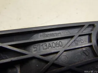 5713A060HA Ручка стеклоподъемника Mitsubishi Colt 6 Арт E48581651, вид 6