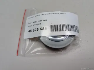 30748052 Колпак колесный Volvo S80 2 restailing 2 Арт E48625684, вид 8