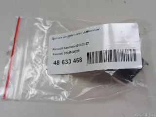 223650002R Датчик абсолютного давления Honda Accord 7 Арт E48633468, вид 9