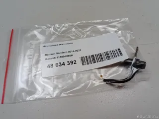 115604090R Масляная форсунка Renault Sandero 2 Арт E48634392, вид 9