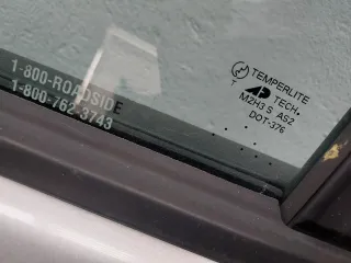  Дверь задняя левая серебристая Pontiac Vibe 1 Арт 20450939, вид 2