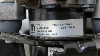  Насос вакуумный Chrysler Voyager 5 Арт 20451572, вид 2