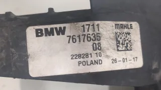  Радиатор основной MINI Cooper F56,F55 Арт 20447032, вид 2