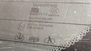  Кнопка открытия багажника SsangYong Rexton 3 Арт 11421603, вид 2