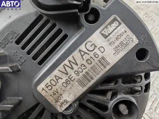 06E903016D Генератор Audi A6 C6 (S6,RS6) 2.0л TFSi Арт 55128330, вид 4