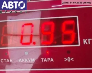  ТНВД Audi A6 C6 (S6,RS6) 2.0л TFSi Арт 55128325, вид 4