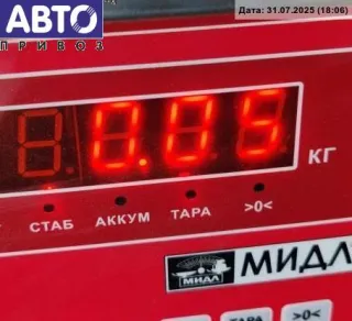 8159305 Ус под фару левый BMW 5 E39 Арт 55128626, вид 3