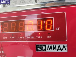 5DV009000-00 Блок розжига фар (ксенон) BMW 5 E60/E61 Арт 55129181, вид 4