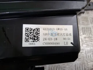 S203F2805010301, 4121010AW05AA, 10 Фара Changan CS 55 Арт 379510RM, вид 7