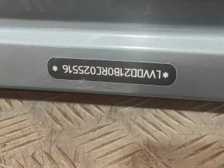 552000367AADYJ, 1 дверь багажника Jaecoo J7 Арт AR312442, вид 11