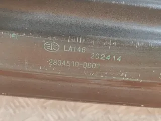 2804510DD01M1, 2804510DD01, 2 усилитель бампера Hongqi HS5 Арт AR312475, вид 9