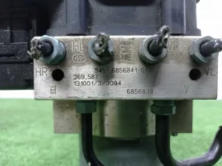 6865860 , 6865862,34516865860  , 34526865862 , 0265956044 Блок ABS BMW 5 F10/F11/GT F07 Арт 00299508, вид 7
