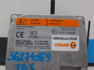 81259436021 Блок управления светом MAN TGS Арт E36274569, вид 4