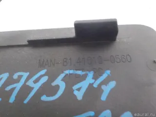 81416100560 Заглушка бампера правая MAN TGS Арт E36274574, вид 4