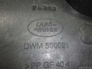 DWM500021 Крепление АКБ (корпус/подставка) Land Rover Discovery 3 Арт E70065805, вид 4