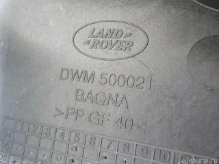 DWM500021 Крепление АКБ (корпус/подставка) Land Rover Discovery 3 Арт E84097847, вид 4