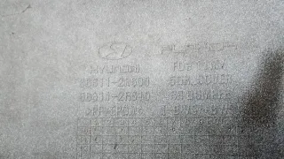  Бампер задний Hyundai i30 FD Арт HOK81HG01, вид 9