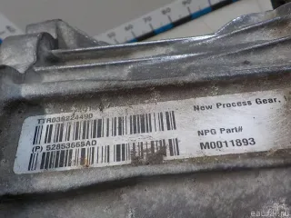 52853665AB Коробка раздаточная Jeep Cherokee KL Арт E52585912, вид 3