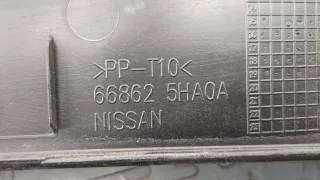668625HA0A Решетка стеклоочистителя (Дождевик) Nissan Rogue Арт 20285288, вид 4