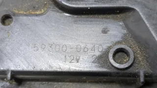  Механизм стеклоочистителя (трапеция дворников) Mazda 6 1 Арт 20453403, вид 4