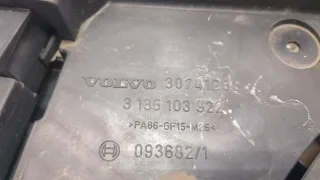 0130706838,30741144 Вентилятор радиатора Volvo XC70 2 Арт 20142714, вид 2