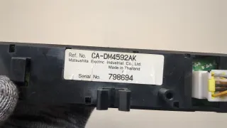  Дисплей Mazda 6 2 Арт 20453685, вид 5
