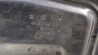3C0711049AG Кулиса Volkswagen Passat CC Арт 20032513, вид 2