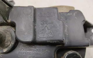 7054015300 Фара противотуманная левая передняя Geely Coolray Арт A957602T, вид 9