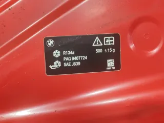 41007290942, 5 капот бмв ф20 ф21 (ф f 20 21) серия BMW 1 F20/F21 Арт 312234PM, вид 9