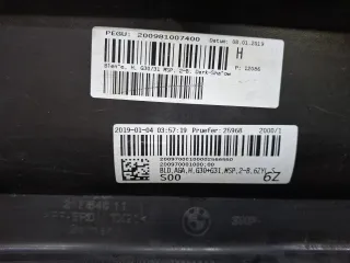 51128064718, 21754011, 9 Накладка бампера BMW 5 G30/G31 Арт ARM380444, вид 7