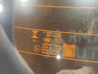 552001120AADYJ, 2 дверь багажника Chery Tiggo 4 Арт AR312113, вид 10