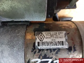 7700116282 Стартер Renault Megane 1 Арт 37706_2, вид 2