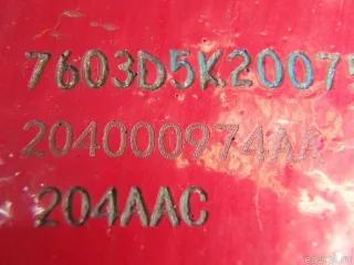 204000974AA Суппорт тормозной задний левый Chery Tiggo  2 Арт E95766298, вид 11