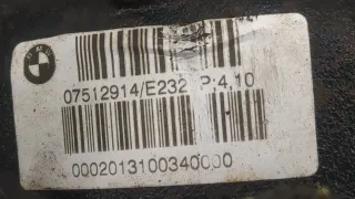  Редуктор переднего моста BMW X5 E53 Арт 20451649, вид 5
