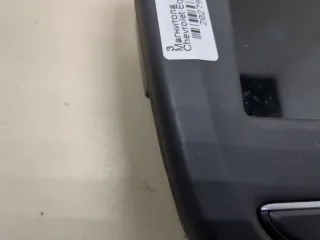 23308229 Магнитола (аудио система) Chevrolet Equinox 3 Арт 20279872, вид 2