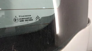  Обшивка крышки багажника Citroen C3 Picasso Арт 11421905, вид 3