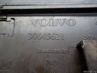 30665496 Бачок гидроусилителя Volvo S70 Арт E41178068, вид 4