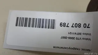 30741121 Насос гидроусилителя Volvo V70 2 Арт E70807789, вид 6