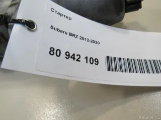 23300AA720 Стартер Subaru BRZ Арт E80942109, вид 7