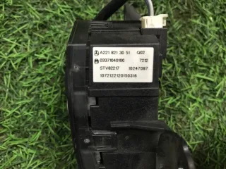 A2218213051 Кнопка центрального замка Mercedes S W221 Арт 2-77768, вид 3