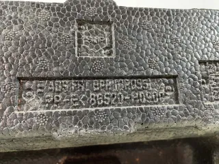 86520H0900 Абсорбер бампера Kia Rio 4 restailing Арт 2-89806, вид 10