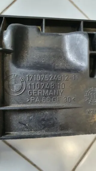 17107524912 Кронштейн радиатора BMW X1 E84 Арт 2-105021, вид 3