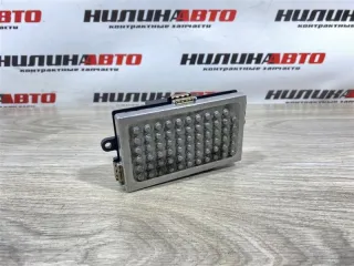 64119203323 Сопротивление печки BMW 5 F10/F11/GT F07 Арт 2-131894, вид 2