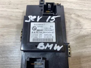 64119203323 Сопротивление печки BMW 5 F10/F11/GT F07 Арт 2-131894, вид 5
